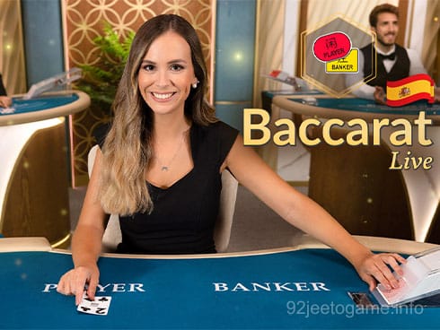 باکارا ریپیڈو