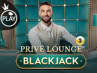 پریوے لونج 3